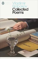 Collected Poems | Vladimir Nabokov | Englisch | Taschenbuch | 2013
