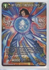 2021 Dragon Ball Super CCG - Cross Spirits BT14 UW05 Android 17 #BT14-111