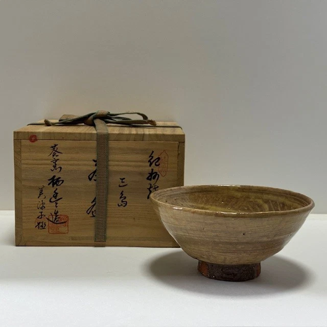 陶瓷日本古董黄色| eBay