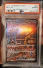 MEW EX PSA 8 2023 POKEMON SVP EN #053 151 ULTRA PREMIUM COLL 6163