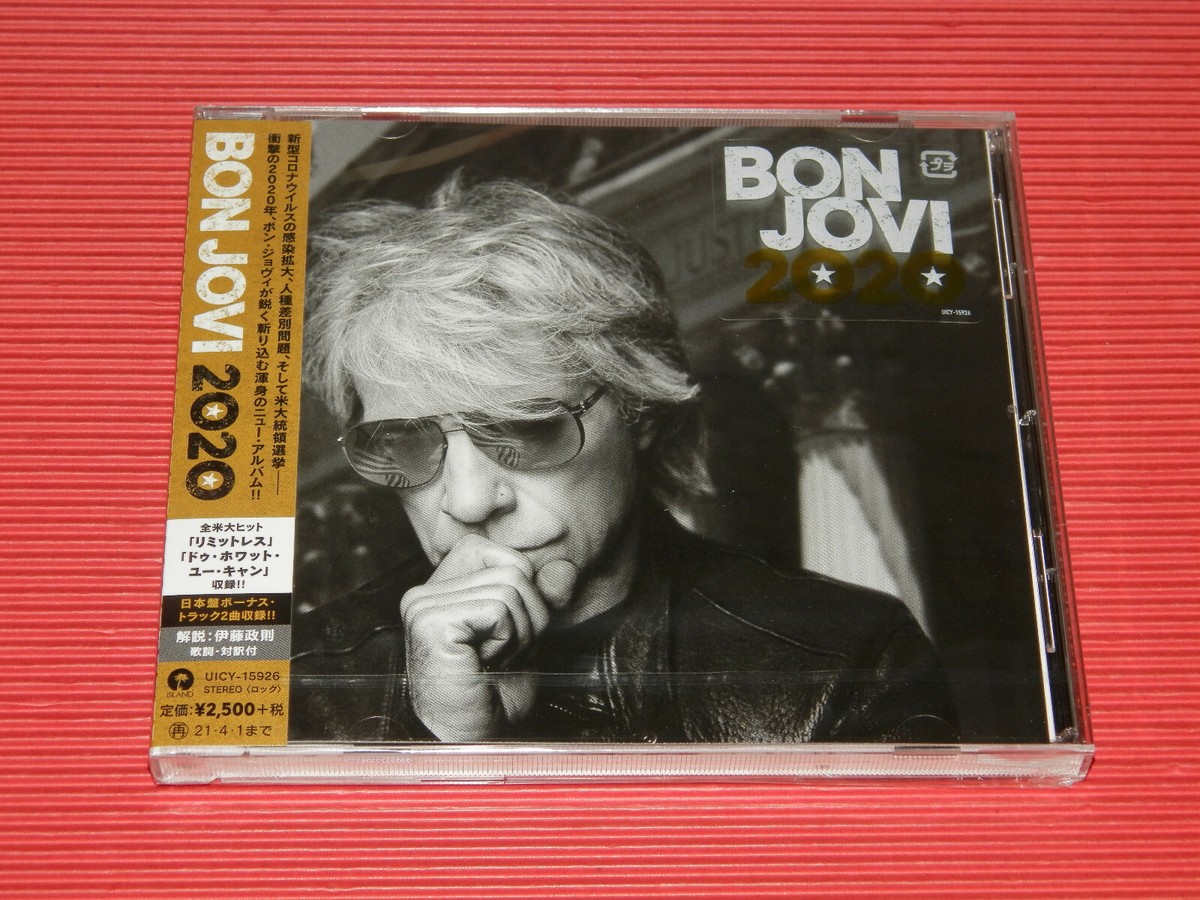4BT BON JOVI Bon Jovi 2020 with Bonus Tracks JAPAN CD | eBay