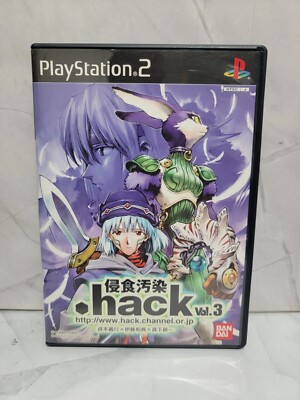 .hack Vol. 3: Erosion Pollution CIB Sony Playstation PS2 Region Locked Game