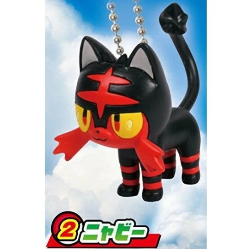 Litten keychain hotsell