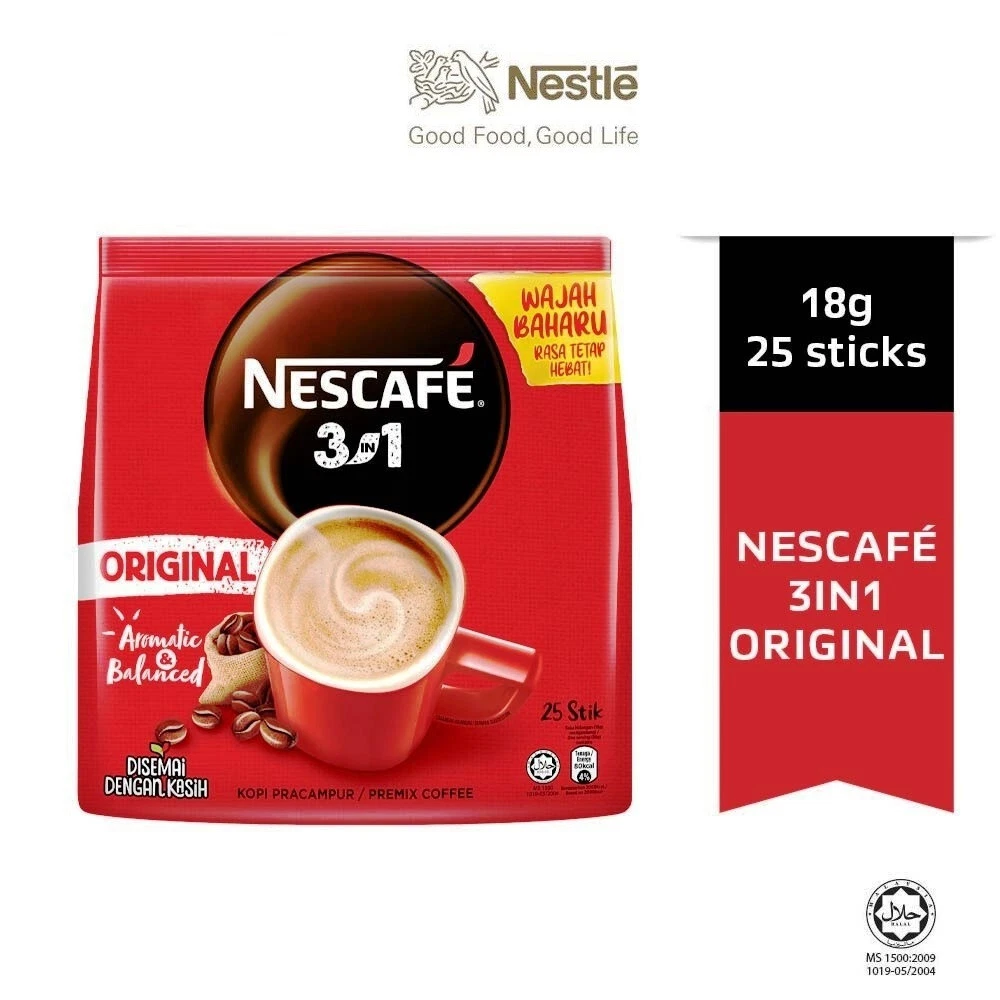 Nescafe 3 in 1 Instant Coffee - Original (Less Sugar)