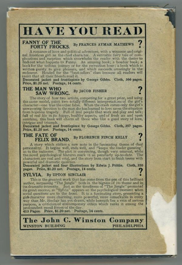 Поврежденные товары от Upton Sinclair 1-й с 1-м государственным диджеем - Изображение 2 из 2