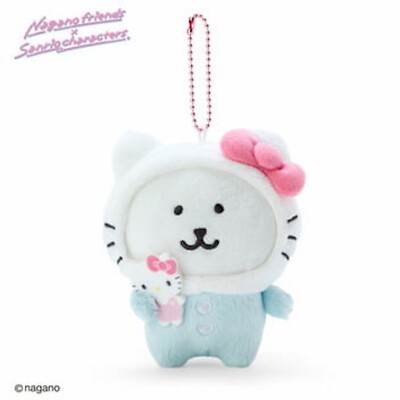 Sanrio Hello Kitty Nagano Friends Mascot Holder Nagano Bear Series