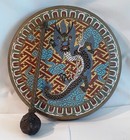 Antique Dragon Gong and Striker, Cloisonné Enamel on Bronze Plate — photo 3