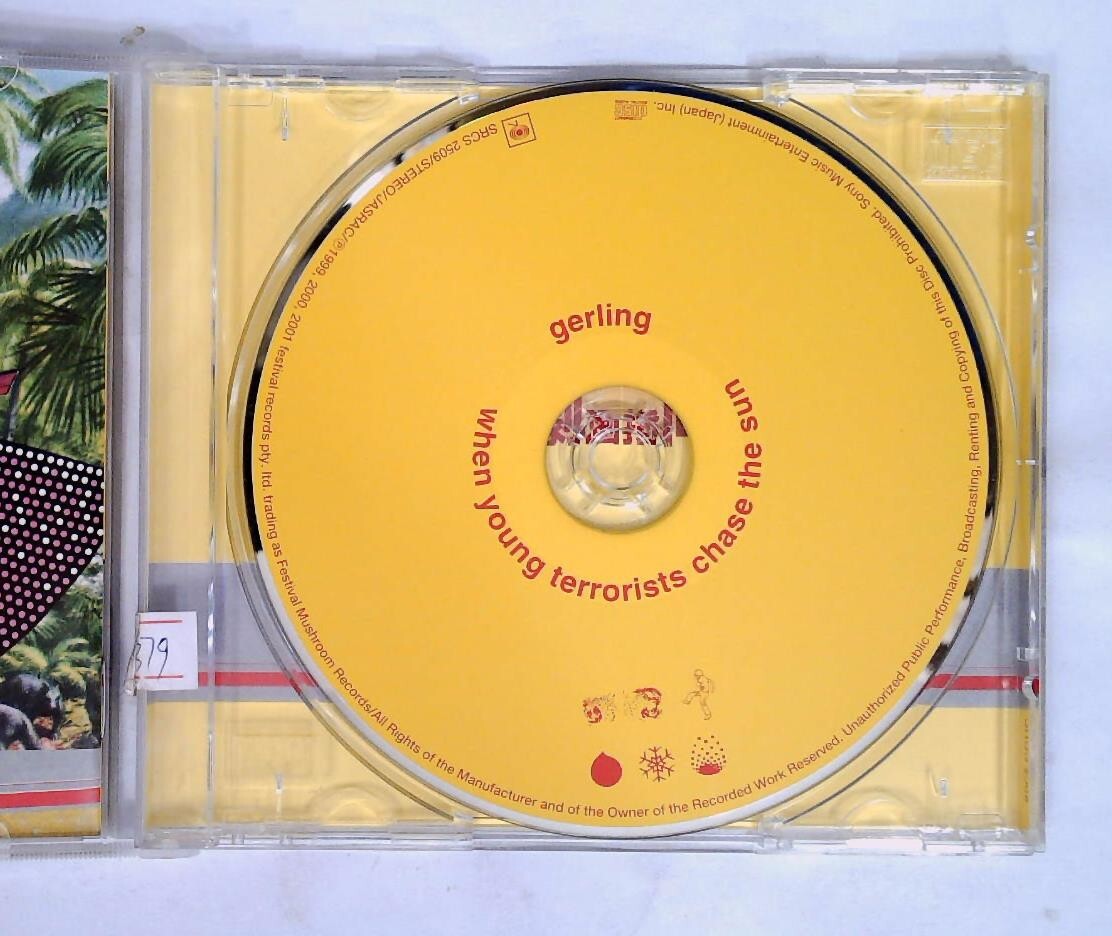 Gerling – When Young Terrorists Chase The Sun SRCS 2509 JAPAN CD