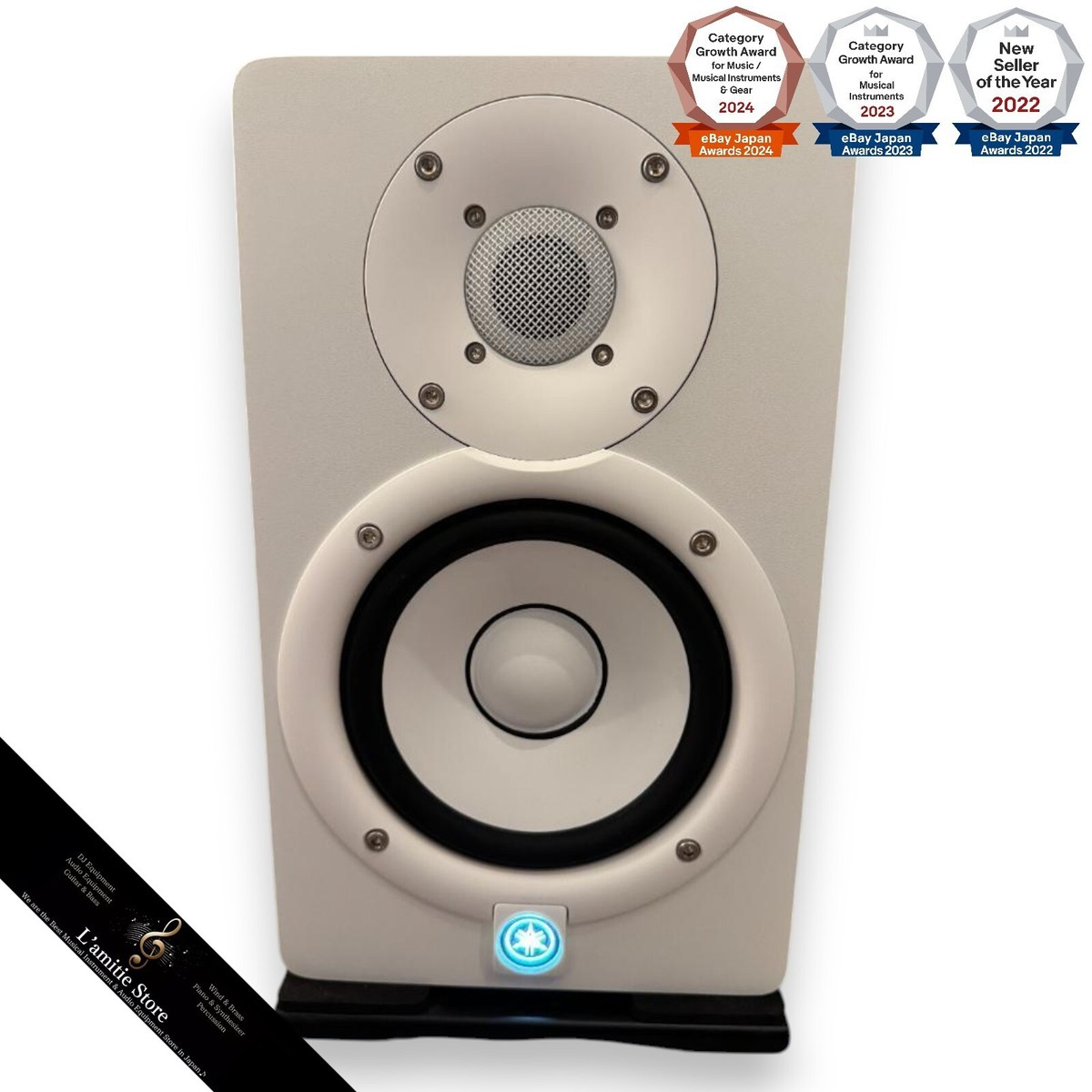 Yamaha HS5 W Powered Studio Monitor 70W Amplified ONE PIECE