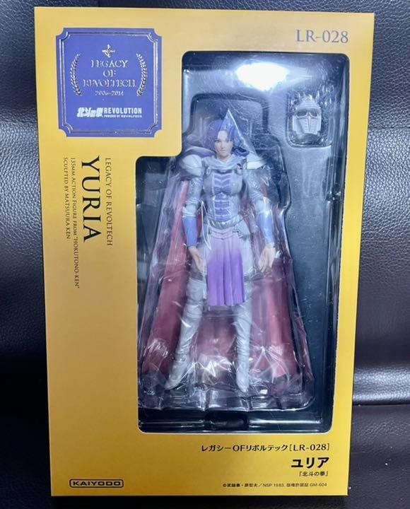 ユリア LR-028 LEGACY OF REVOLTECH フィギュア（2 Figurines