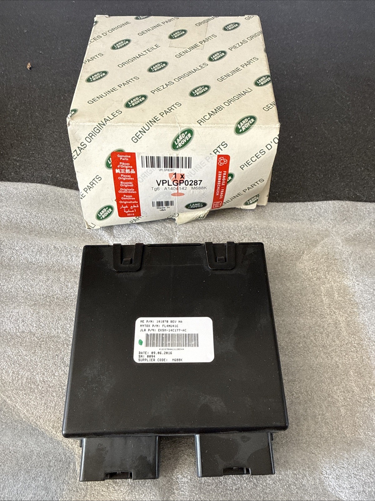 Genuine NEW Range Rover Sport & Vogue Deployable Side Step Module VPLGP0287