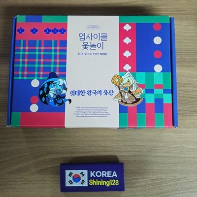 Cookie Run Upcycled Yutnori Traditional Korean Board Game Limited Eco Set korea