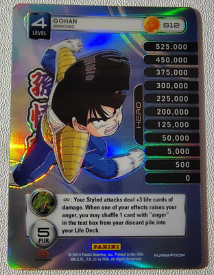 DBZ Dragon Ball Z TCG   ''Gohan- Armored''  (Foil) S12