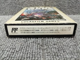 Victor Star Wars Famicom Software Fj239