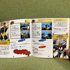Sega Saturn Excellent condition Manual