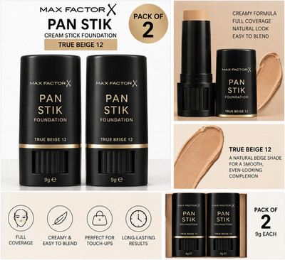 2-Pack Max Factor Pan Stik Cream Stick Foundation True Beige 12- 9g Each