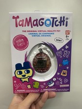 Tamagotchi Stained Glass Autumn 2025 New Sealed Limited Edition Chase Rare Gen 1