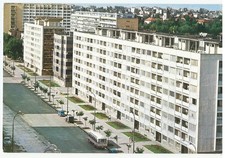 Bucharest Romania, Vintage PC, North-South Thoroughfare, 1967