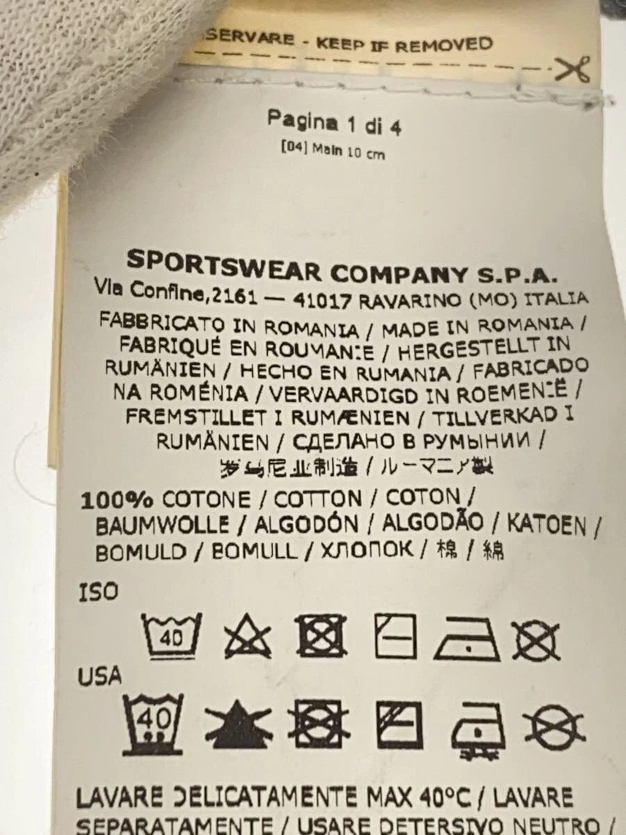 Felpa con cappuccio Supreme × STONE ISLAND nera S usata