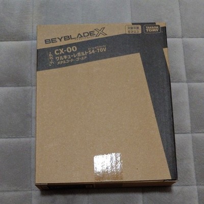 Takara Tomy Beyblade X CX-00 Valkyrie Volt S4-70V Metal Coat Gold