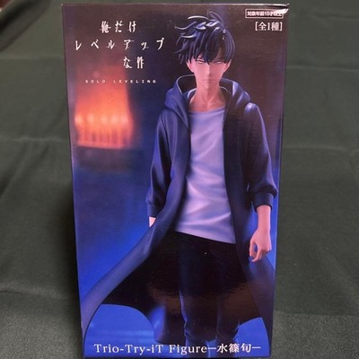 Only I Level Up Shun Mizushino Figur FuRyu Prize Rare Sealed Anime Gift