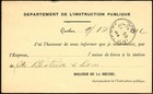 CANADA 1¢ ADMIRAL PSC SCHOOLS 1914 QUEBEC  P40 — photo 4