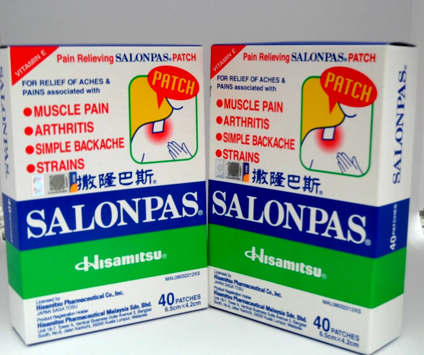SALONPAS - Salonpas patch 40 X2 = 80 patches