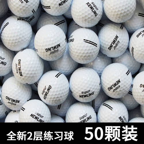 Super long distance golf Supur newling 2 layer 3 next play ball         - Bild 15 von 24