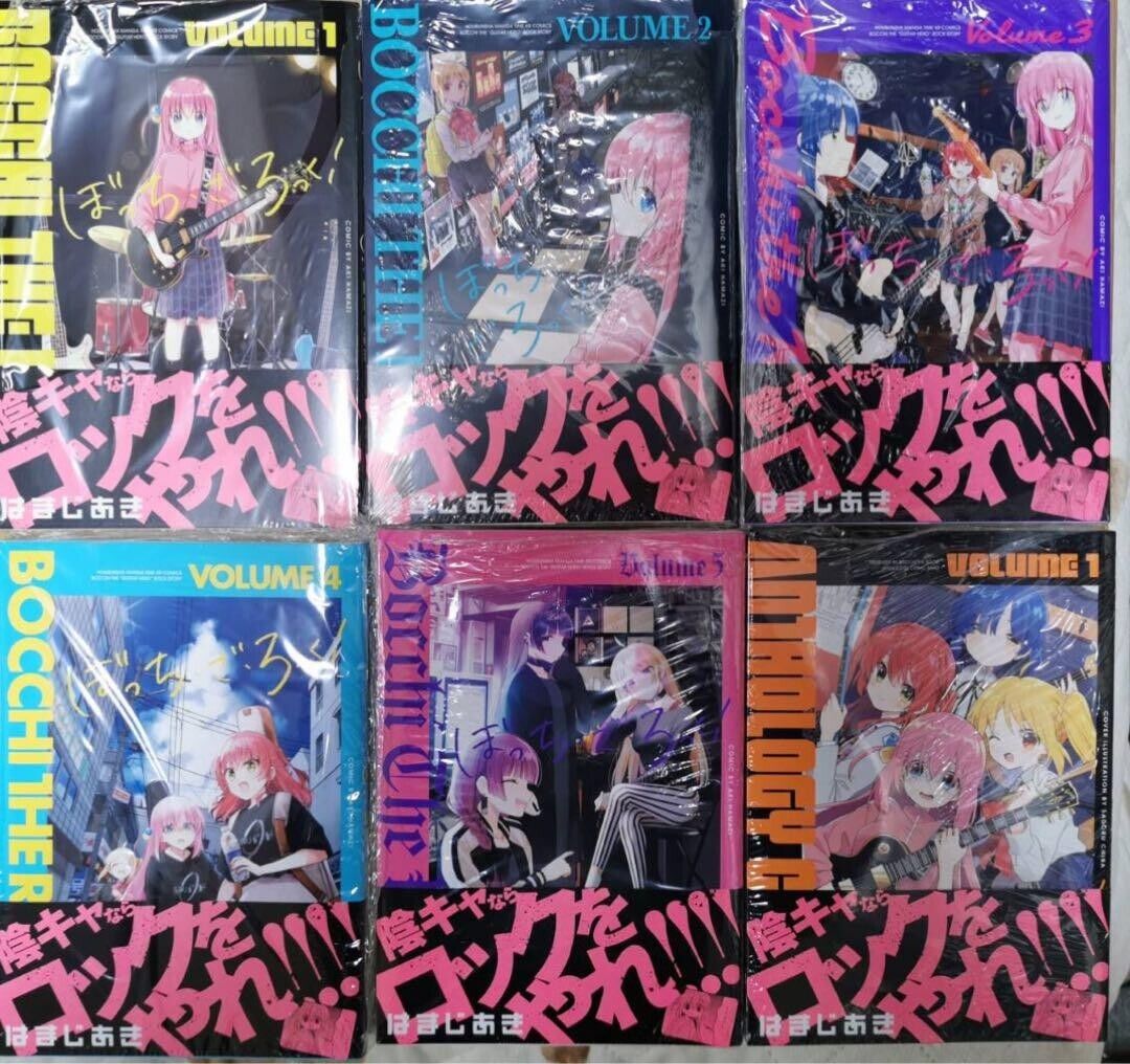 Bocchi the Rock! Vol.1-5 Anthology 1 Japanese Manga Comic A5 size