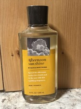 BATH BODY WORKS AFTERNOON SUNSHINE SHOWER GEL FULL SIZE 10 FL OZ