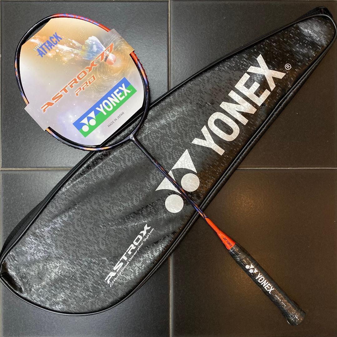 YONEX ASTROX 77 PRO BADMINTON RACQUET RACKET AX77P HIGH ORANGE 3UG5 4UG5  4UG6