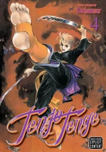 Tenjo Tenge (Full Contact Edition 2-in-1), Vol. 1: Full Contact