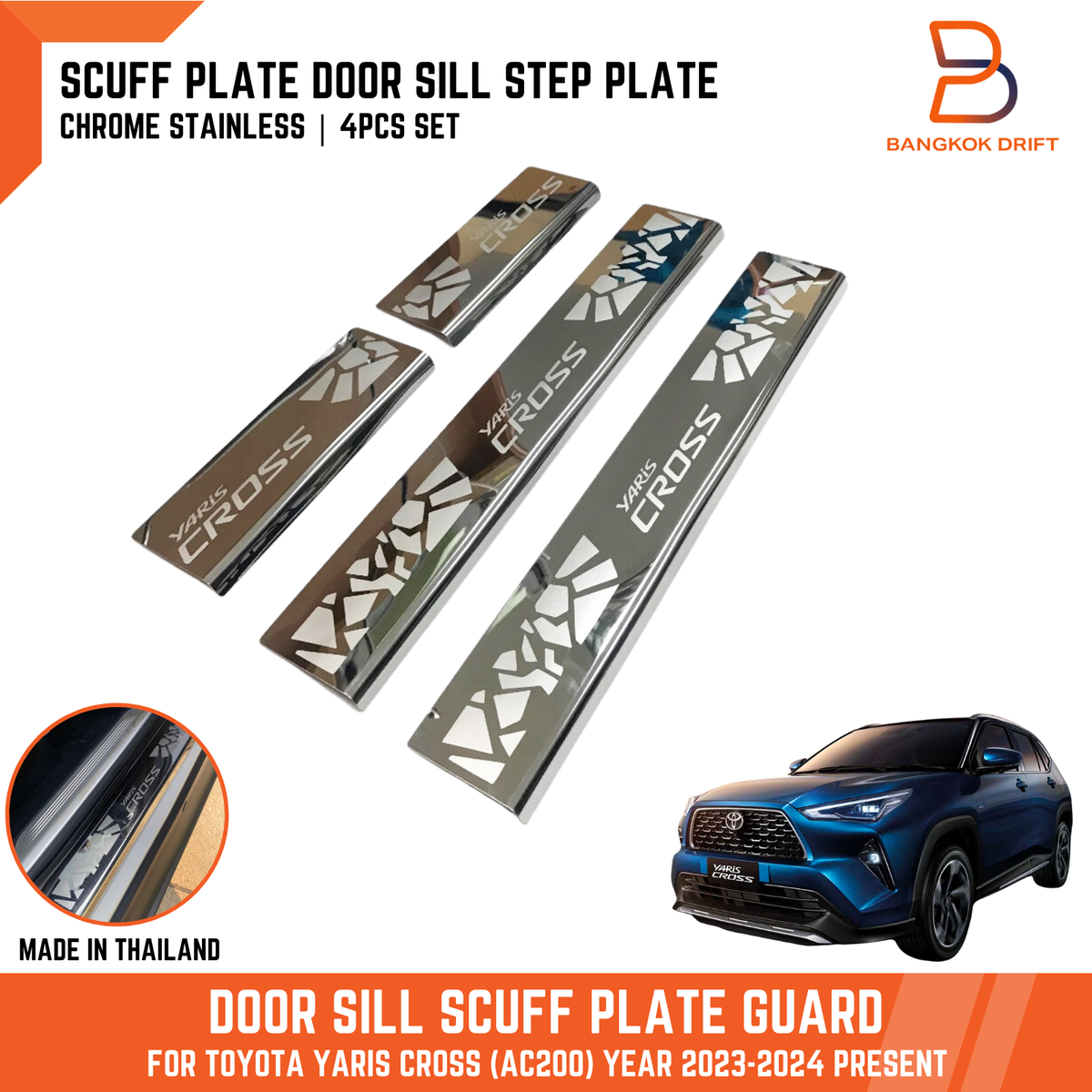 CHROME DOOR SILL SCUFF PLATE STAINLESS FOR TOYOTA YARIS CROSS