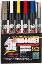 GSI Creos GUNDAM MARKER: GMS105 - Basic 6 colors set