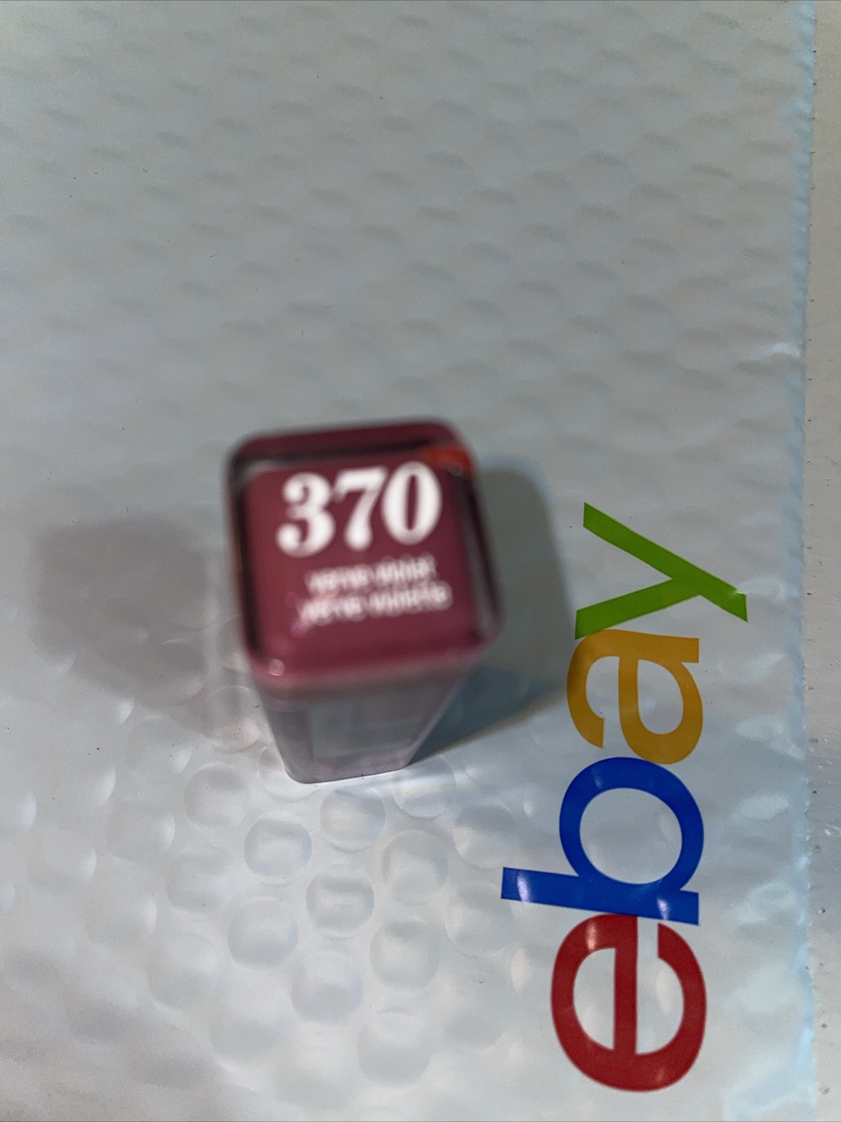 SEALED new COVERGIRL Colorlicious Rich Color Lipstick Verve Violet 370