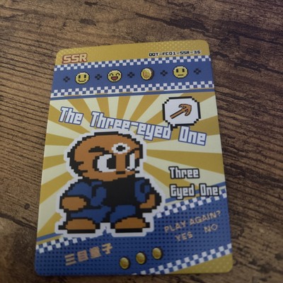 Family Computer Trading Cards The Three-Eyed one QQT-FC01-SSR-36