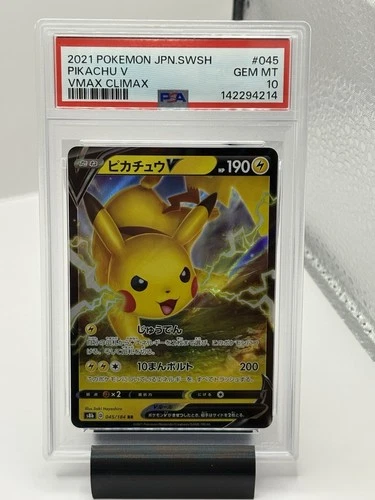 2021 Pokemon Pikachu V RR s8b VMAX Climax 045/184 PSA 10 GEM MINT