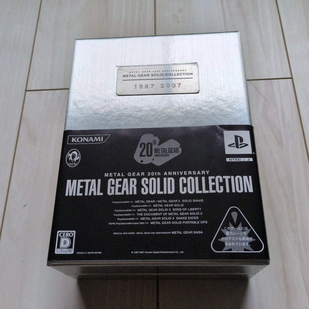 metal gear solid 20th anniversary products for sale | eBay