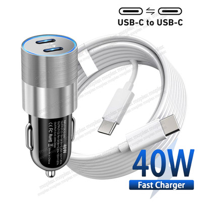 For i-Phone 15Plus 16e 17 ProMax PD 40W Dual USB-C Fast Car Charger Type C Cable
