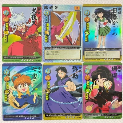 Jeu complet de 42 cartes Inuyasha Carddass Part1 Bandai 2001 Japon - Photo 1/4