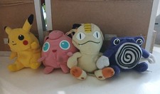 Vintage Hasbro Pokemon Beanie Plush Lot GAMEFREAK Meowth Polywhirl Pikachu
