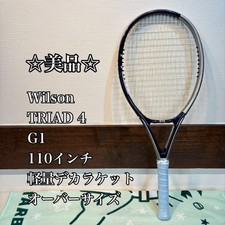 Wilson TRIAD3 G1 110 Inch Tennis Racquet Used From Japan
