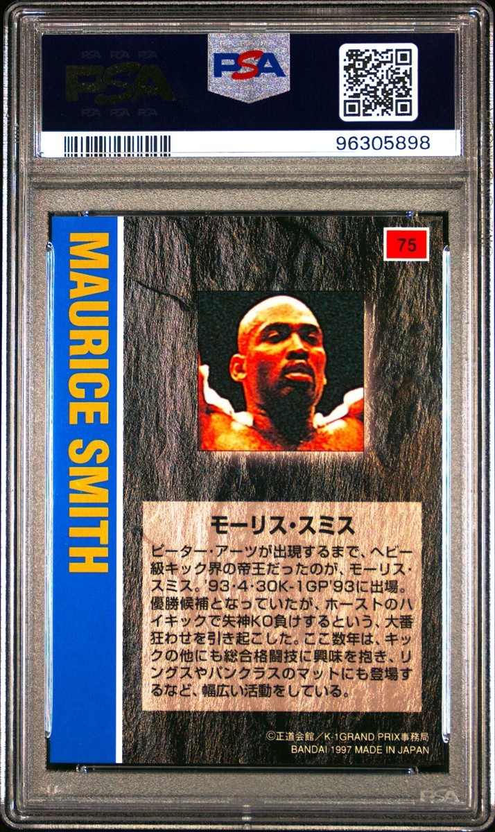 1997 Bandai K-1 UFC champ #75 Maurice Smith Rookie Card RC PSA 10