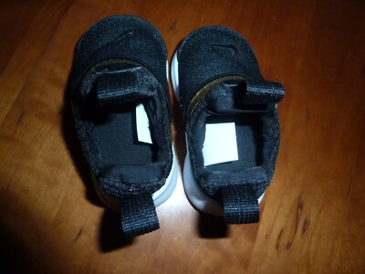 nike presto extreme black and gold