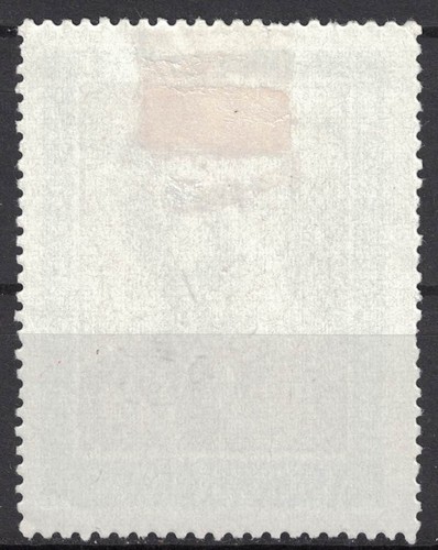 HUNGARY:1975 SC#2348 Used CTO Birth centenary of Count Mihaly Karoly AJ595 - Picture 2 of 2