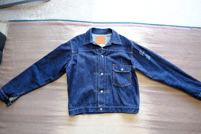 Full Count selvedge denim Type 1 jkt. 42 Full Count selvedge denim Type 1 jkt. 42