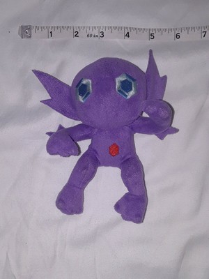 shiny sableye plush