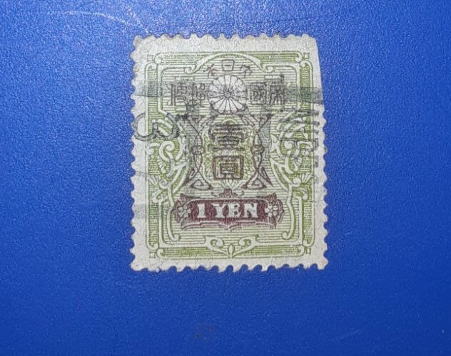 s-l1200.jpg