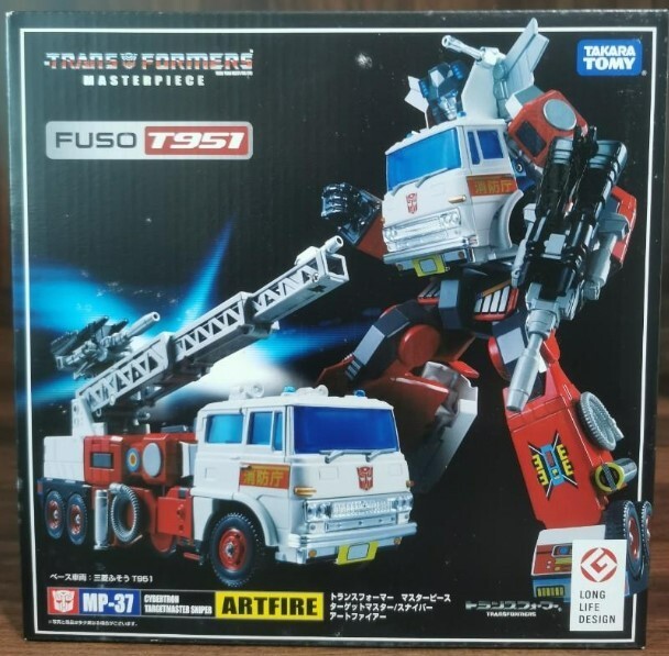 Takara Tomy - トランスフォーマー マスターピース  MP-37 アートファイアー 完成トイ タカラトミー Transformers Masterpiece MP-37 Artfire Figure Takara Tomy | eBay
