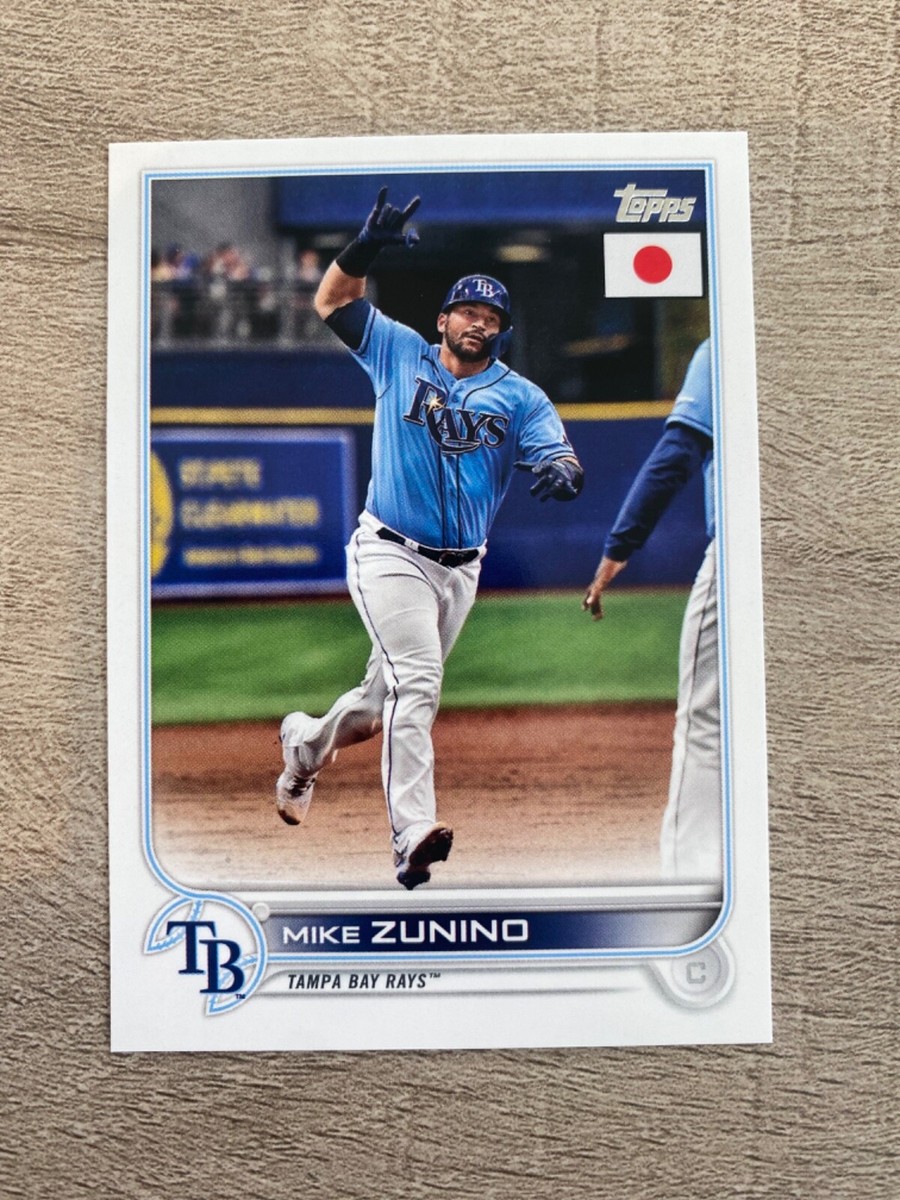 2022 Topps MLB Japan Edition - Complete your set **Pick from list